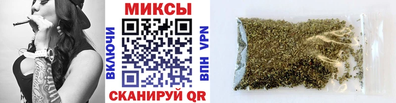 Бутират бутик  где можно купить   Ильский 