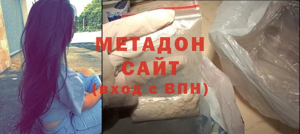 мдпв Вязники
