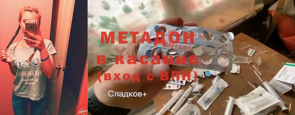мдпв Вязники