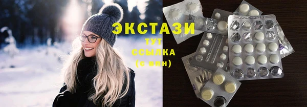 мдпв Вязники