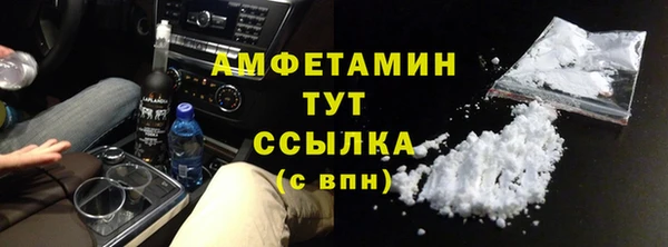 мдпв Вязники