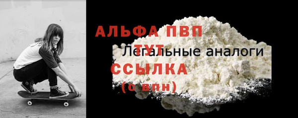 мдпв Вязники