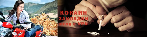 мдпв Вязники