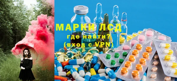мдпв Вязники