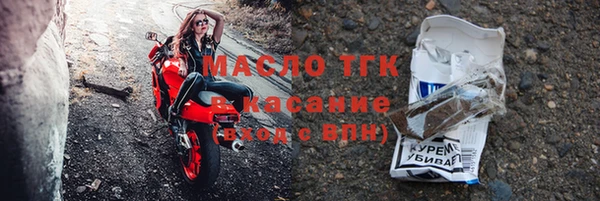 мдпв Вязники