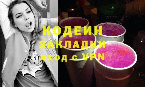 мдпв Вязники
