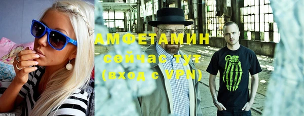 мдпв Вязники