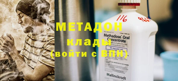 мдпв Вязники