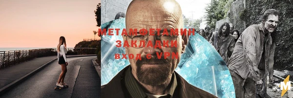 мдпв Вязники