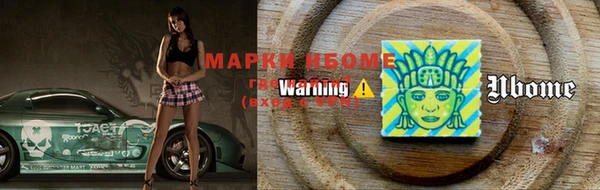 мдпв Вязники