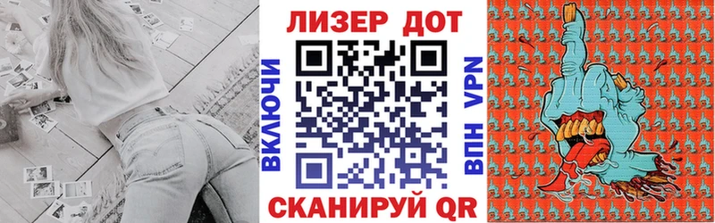 blacksprut зеркало Ильский Марки N-bome 1,8мг